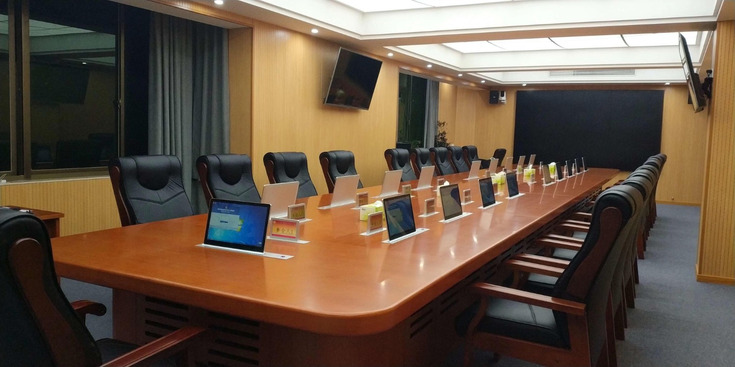 使用無紙化會議系統(tǒng)升級到安全、便捷、智能會議模式