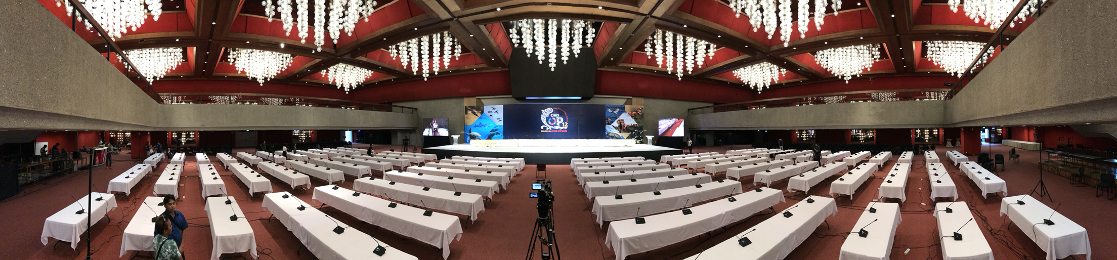 聯(lián)合國CMS COP12國際大會